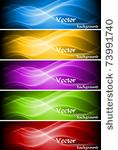 abstract wavy banners...