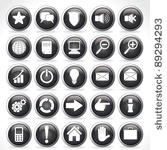 large set of various monochrome ...