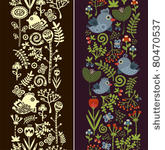 two seamless vertical patterns...