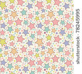 colorful stars seamless pattern