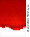 invitation card  vector