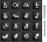 nature icon on square black and ...
