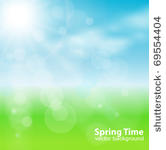 abstract background green ...