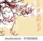 japan background with a place...