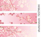 cherry blossom banner set....