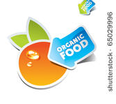 icon orange with an arrow by...