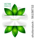 banner green flowers