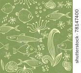 aquarium. vector seamless...