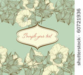 floral greeting card