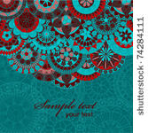 ornate background with copy...
