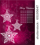 christmas background. vector...