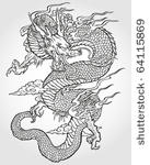 tradition asian dragon...