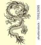 dragon tattoo illustration