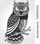 decorative owl