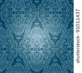 vector seamless vintage...