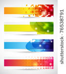 set of four headers or banners...