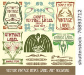 vector vintage items  label art ...