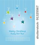 merry christmas and happy new...