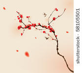 oriental style painting  plum...