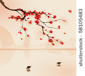 oriental style painting  plum...