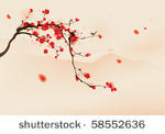 oriental style painting  plum...