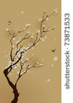 oriental style painting  plum...