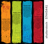 standing grunge banner set