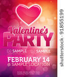 valentines party flyer