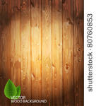 vector wooden background.