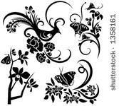 a set of 4 chinese floral...
