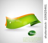 abstract background with green...