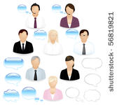 8 vector business people icons...