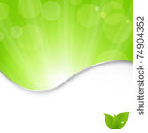 abstract nature green...