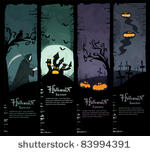 vector set of four grunge...