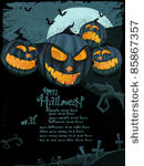 halloween vector series. vector ...