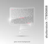 glass background. vector...