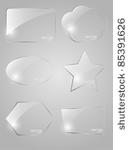 glass framework set. vector...
