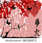 japanese sunset  cherry tree