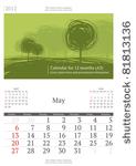 may. 2012 calendar. serif font. ...