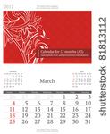 march. 2012 calendar. serif...