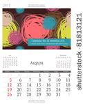 august. 2012 calendar. serif...