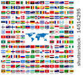 complete set of flags of the...