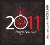 2011 happy new year greeting...