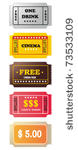 movie ticket. vector