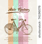 old retro bicycle  grunge...