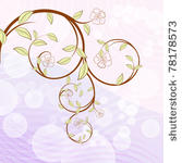 blooming tree branch vector...