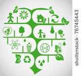 logo   eco leaf