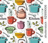 kitchen background
