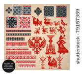 russian old embroidery and...