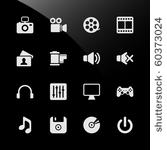 multimedia web icons